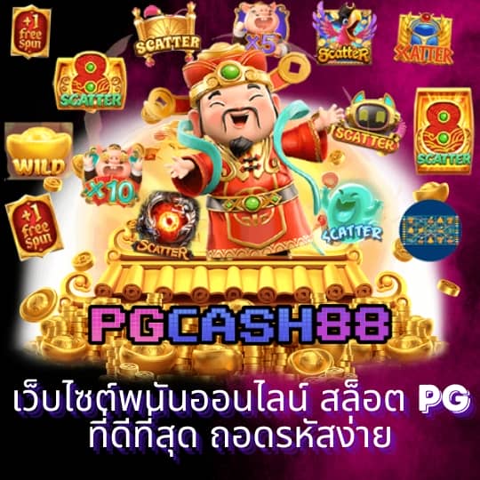 818king slot